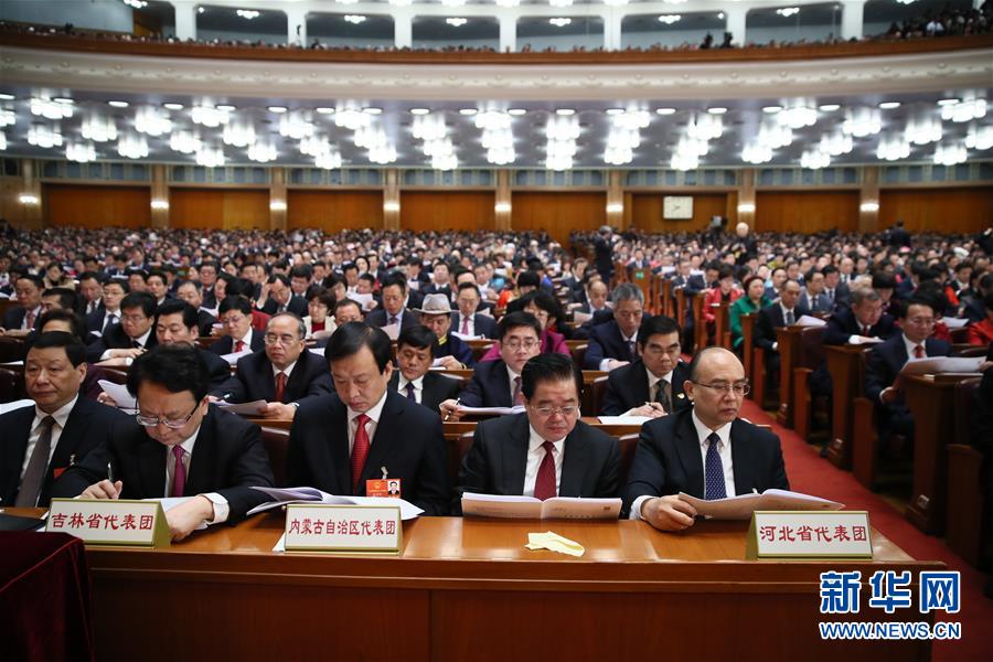 （兩會&middot;人大開幕）（7）共聚一堂