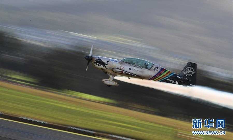 (國際)(1)澳“伊拉瓦拉之翼”航展落幕