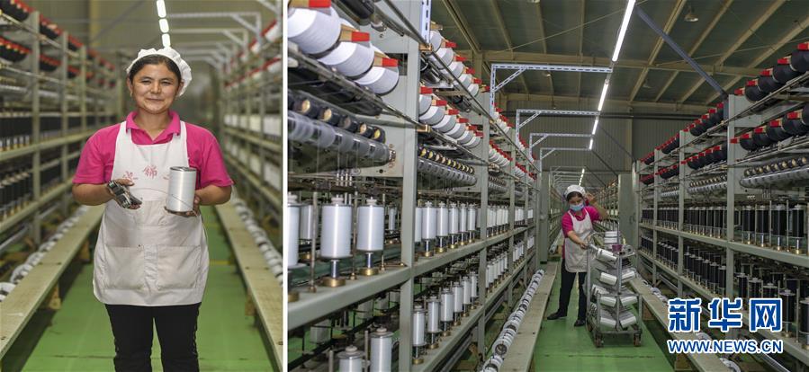 (脫貧攻堅·圖片故事)(1)脫貧靠雙手——新疆和田地區(qū)未摘帽縣就業(yè)見聞