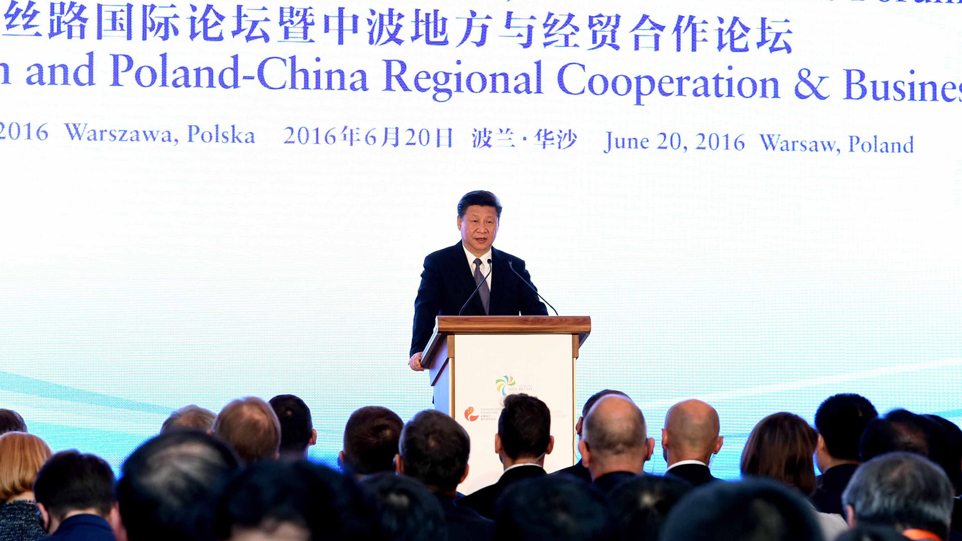 習(xí)近平發(fā)表題為《攜手同心 共創(chuàng)未來》的重要講話