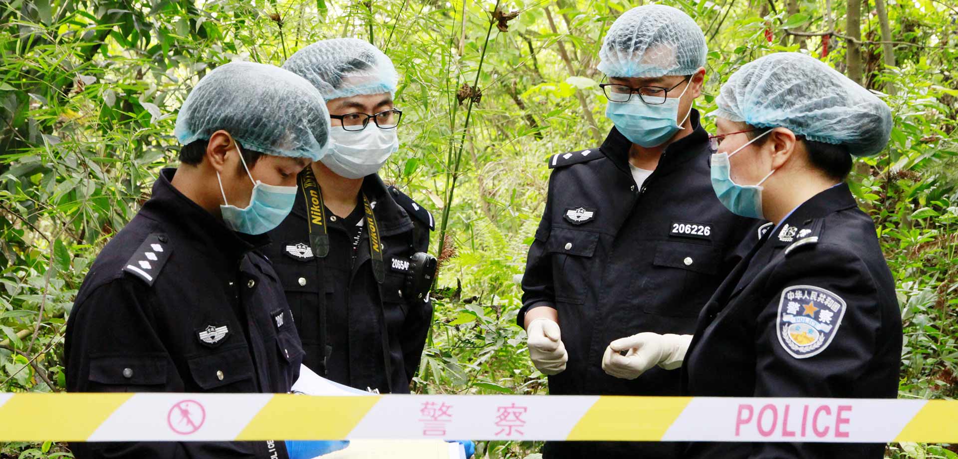 【顯影中國】以警之名，他們總在你身邊！