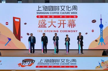 上?？Х任幕荛_幕