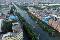 河南衛(wèi)輝:全城營救