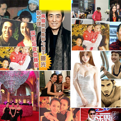 一周精彩娛樂(lè) 明導(dǎo)被爆7個(gè)孩&ldquo;葫蘆娃的爹&rdquo;？