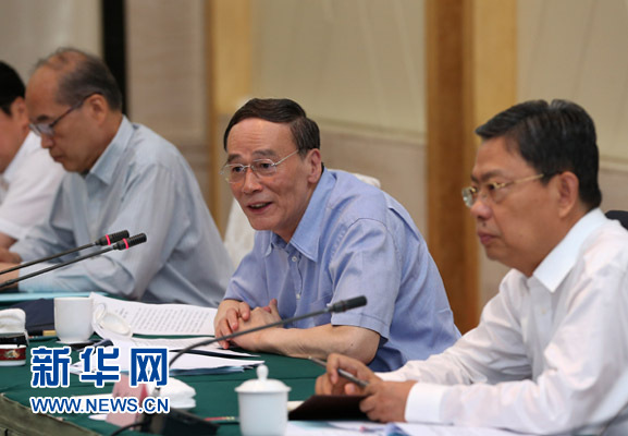 這是7月4日，王岐山在錫林浩特市主持召開部分省區(qū)市巡視工作座談會(huì)。新華社記者 龐興雷 攝