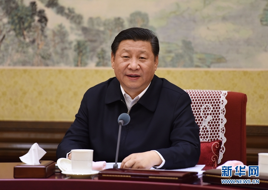 12月28日至29日，中共中央政治局召開專題民主生活會(huì)，對(duì)照檢查踐行&ldquo;三嚴(yán)三實(shí)&rdquo;情況，討論研究加強(qiáng)黨風(fēng)廉政建設(shè)措施。中共中央總書記習(xí)近平主持會(huì)議并發(fā)表重要講話。新華社記者 李學(xué)仁 攝 