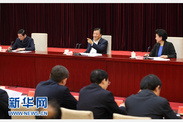 2月21日，中央宣傳文化單位領(lǐng)導(dǎo)干部學(xué)習(xí)貫徹習(xí)近平總書記在黨的新聞輿論工作座談會(huì)上重要講話精神專題會(huì)議在北京召開。中共中央政治局常委、中央書記處書記劉云山出席會(huì)議并講話。新華社記者 姚大偉 攝