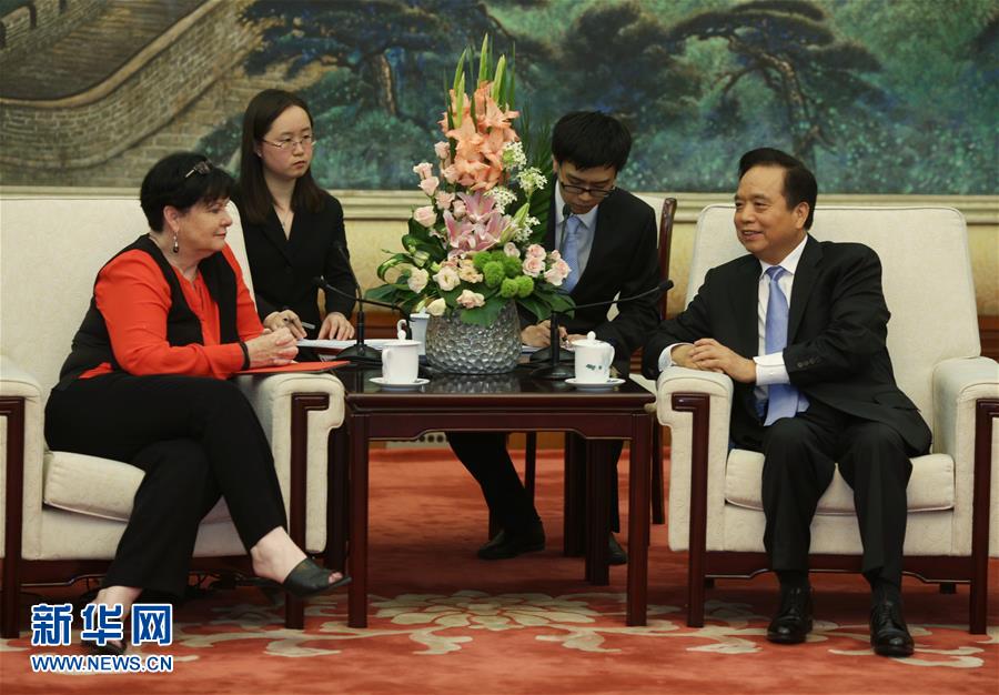 （新華網(wǎng)）李建國會見二十國集團(tuán)勞動(dòng)會議工會代表