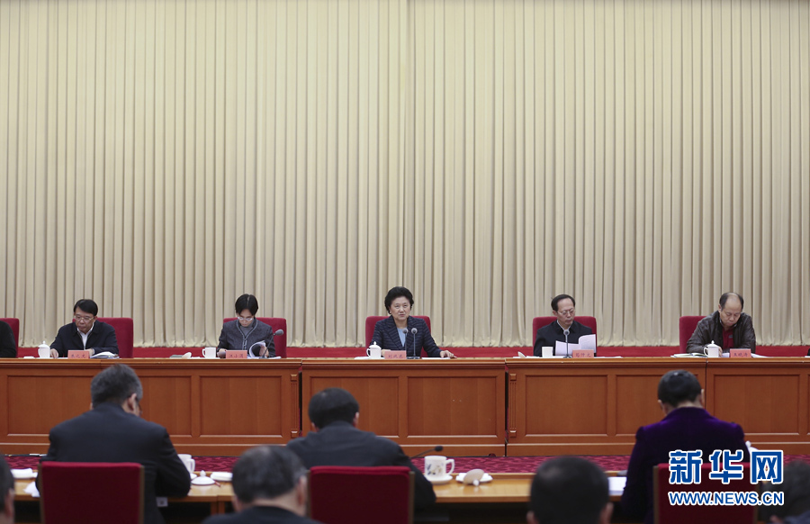 12月28日，中共中央政治局委員、國務(wù)院副總理劉延?xùn)|在北京出席體育工作座談會(huì)并講話。 新華社記者曹燦攝