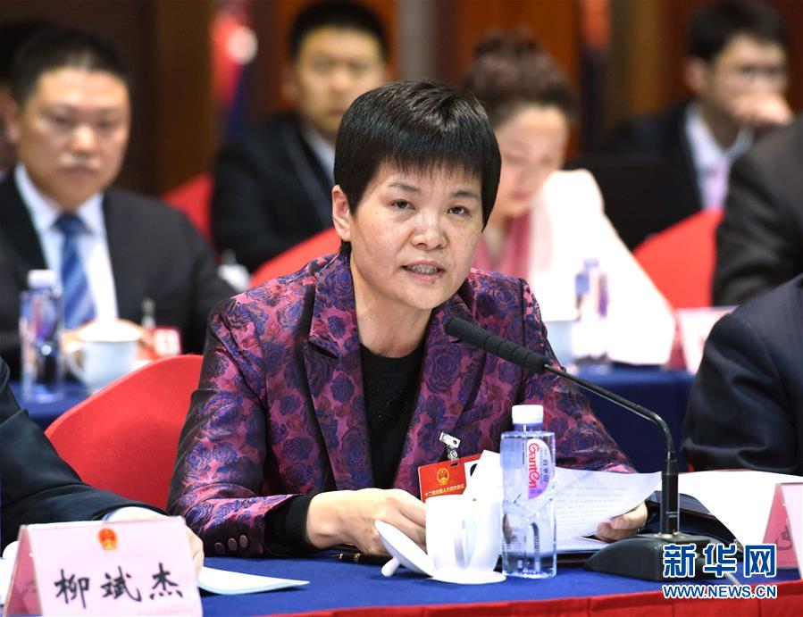 (兩會)(1)代表委員熱議“一帶一路”