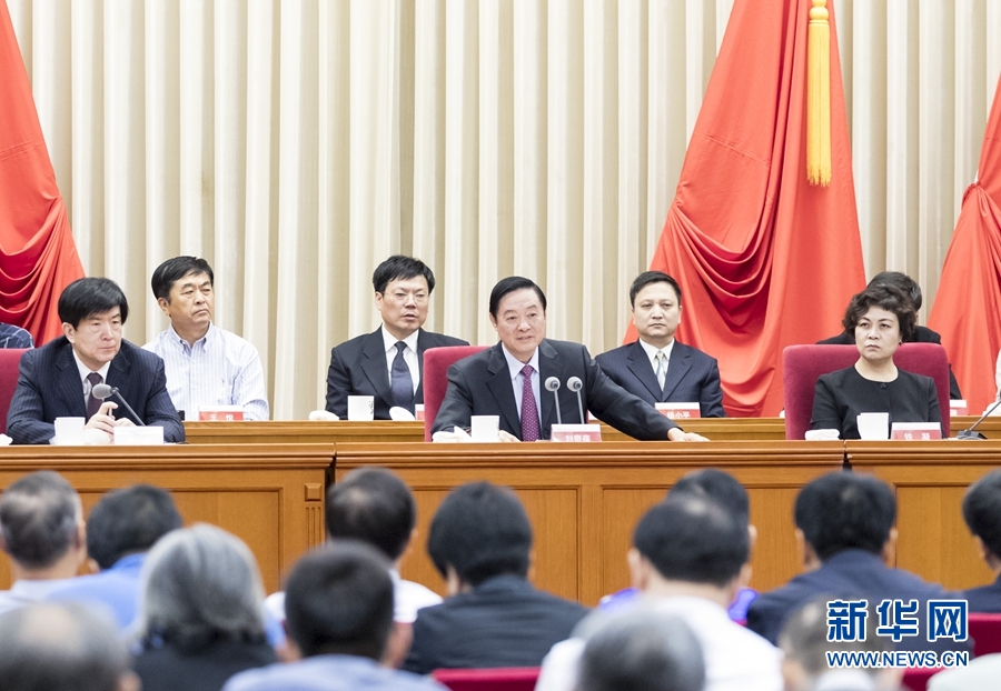 9月1日，中國攝影家協(xié)會第九次全國代表大會在北京召開。中共中央政治局委員、中央書記處書記、中宣部部長劉奇葆出席開幕式并講話。新華社記者 丁海濤 攝