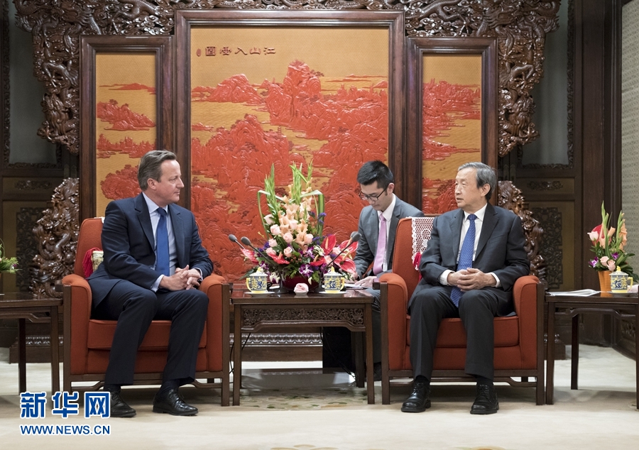 9月20日，國務(wù)院副總理馬凱在北京中南海紫光閣會(huì)見來訪的英國前首相卡梅倫。 新華社記者 丁海濤 攝