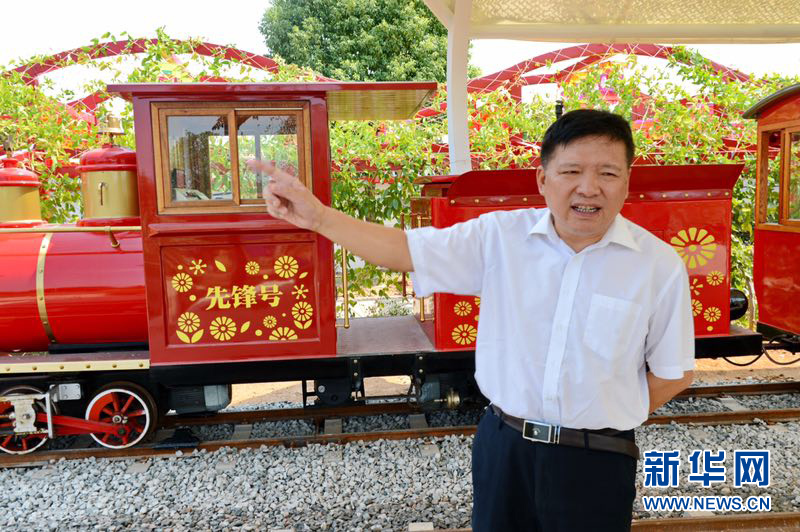 （十九大代表風(fēng)采&middot;圖文互動(dòng)）（1）何德興：我的夢(mèng)想是&ldquo;民富村美&rdquo;