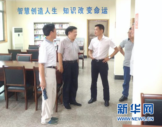 （十九大代表風(fēng)采&middot;圖文互動(dòng)）（3）何德興：我的夢(mèng)想是&ldquo;民富村美&rdquo;