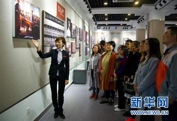 （十九大時(shí)光&middot;圖文互動(dòng)）（2）青春，在夢(mèng)想的引領(lǐng)下飛揚(yáng)&mdash;&mdash;來(lái)自基層蹲點(diǎn)現(xiàn)場(chǎng)的報(bào)道