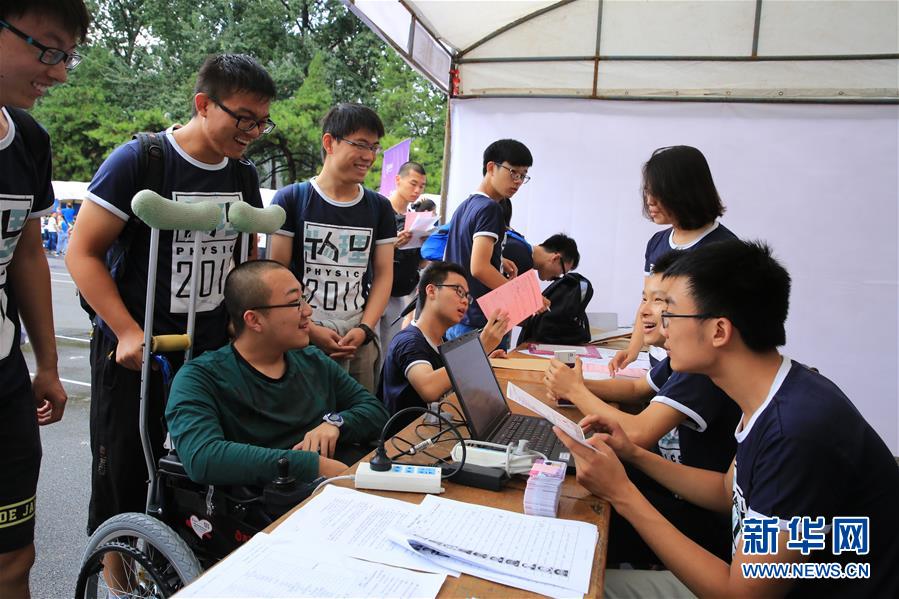 （圖文互動(dòng)）（11）奏響新時(shí)代偉大復(fù)興的壯麗樂(lè)章&mdash;&mdash;寫在&ldquo;中國(guó)夢(mèng)&rdquo;提出五周年之際