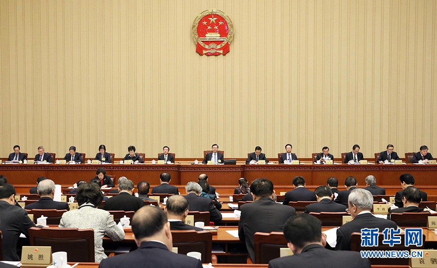 12月23日，十二屆全國人大常委會第三十一次會議在北京人民大會堂舉行第二次全體會議。張德江委員長出席。 新華社記者劉衛(wèi)兵攝