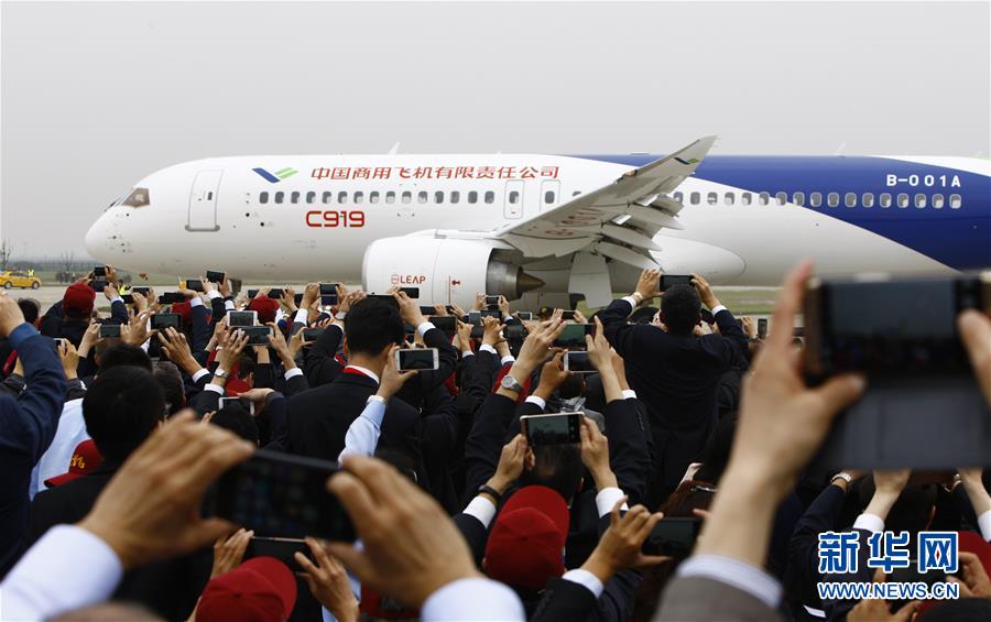 （新華全媒頭條&middot;圖文互動）（8）國產(chǎn)大飛機&ldquo;三兄弟&rdquo;藍天聚首 &ldquo;中國翼&rdquo;開啟航空強國新時代 