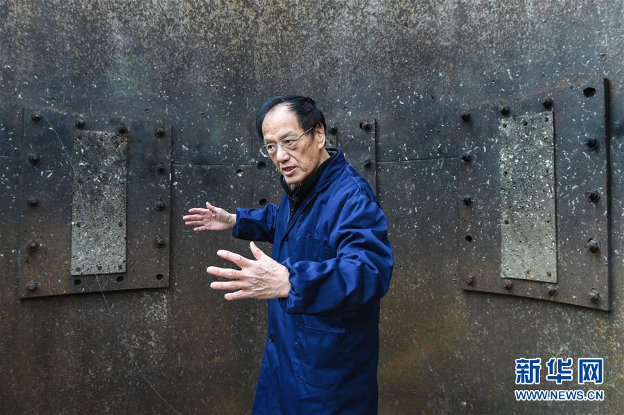 （新華全媒頭條&middot;圖文互動）（1）奏響中國創(chuàng)新最強音&mdash;&mdash;從國家科技大獎看創(chuàng)新走向