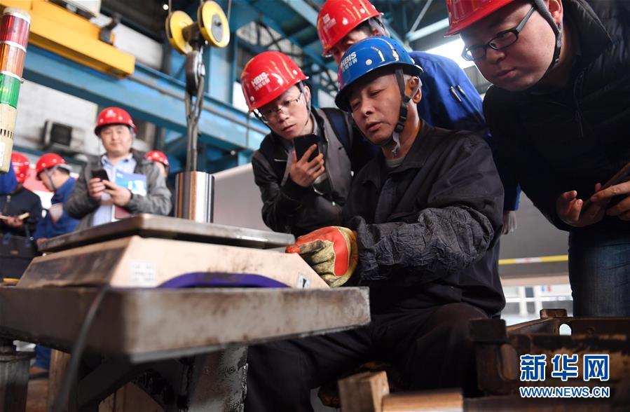 （習(xí)近平新時(shí)代中國(guó)特色社會(huì)主義思想在基層&middot;改革發(fā)展新氣象&middot;圖文互動(dòng)）（1）河鋼轉(zhuǎn)型：不按&ldquo;噸&rdquo;賣按&ldquo;塊&rdquo;賣 不賣&ldquo;數(shù)量&rdquo;賣&ldquo;質(zhì)量&rdquo;