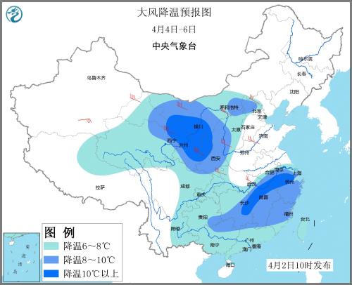 大風(fēng)降溫預(yù)報(bào)圖(4月4日&mdash;6日)。圖片來(lái)源：中央氣象臺(tái)