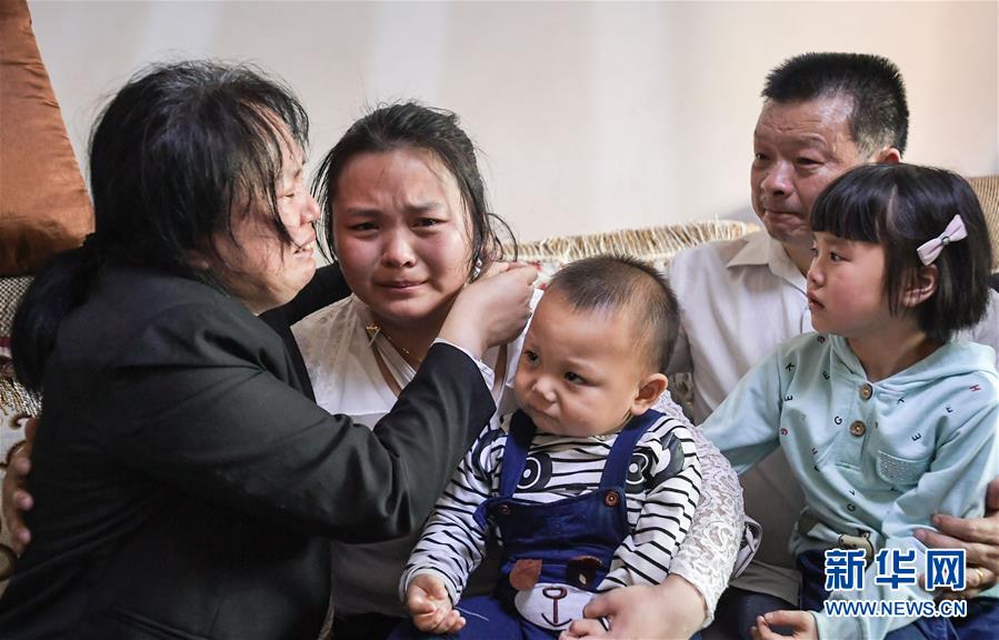 （社會）（3）24年，終于等到你！