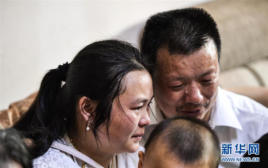 （社會(huì)）（4）24年，終于等到你！