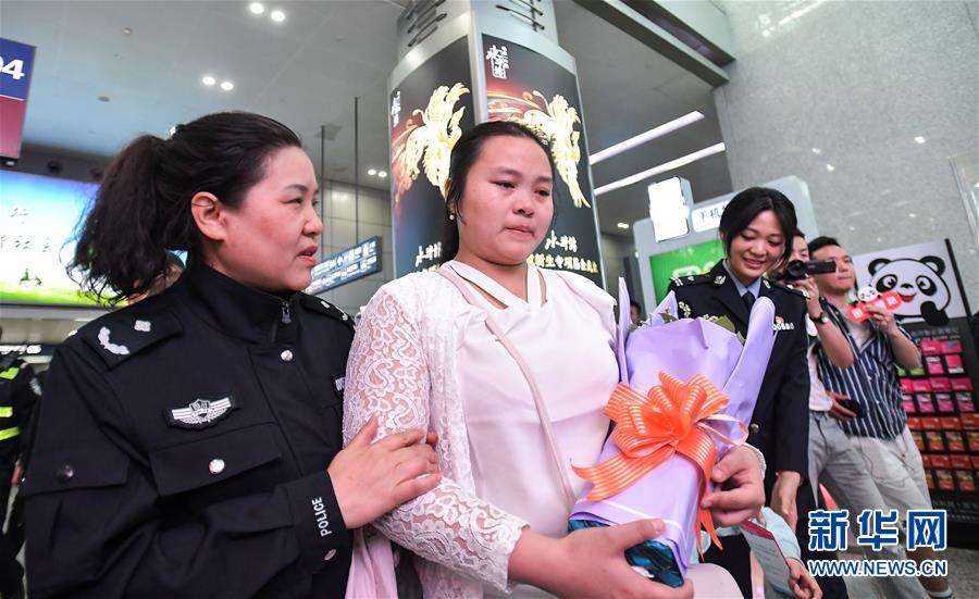 （社會）（5）24年，終于等到你！