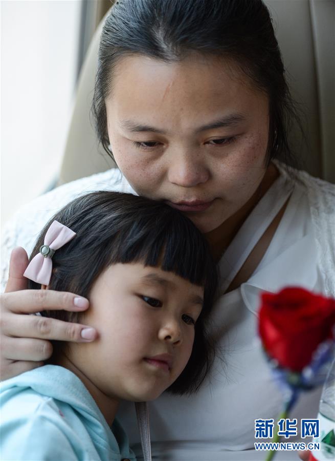 （社會）（6）24年，終于等到你！