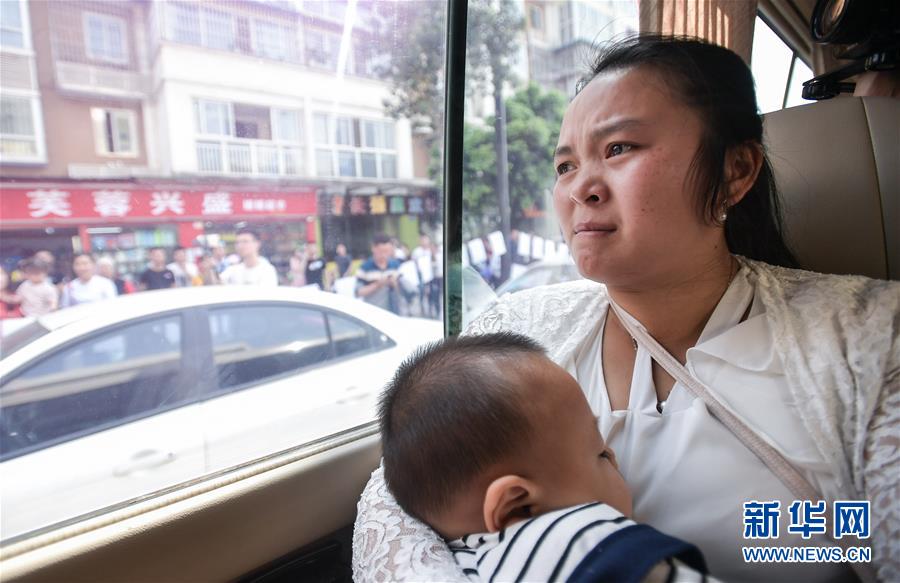 （社會）（7）24年，終于等到你！