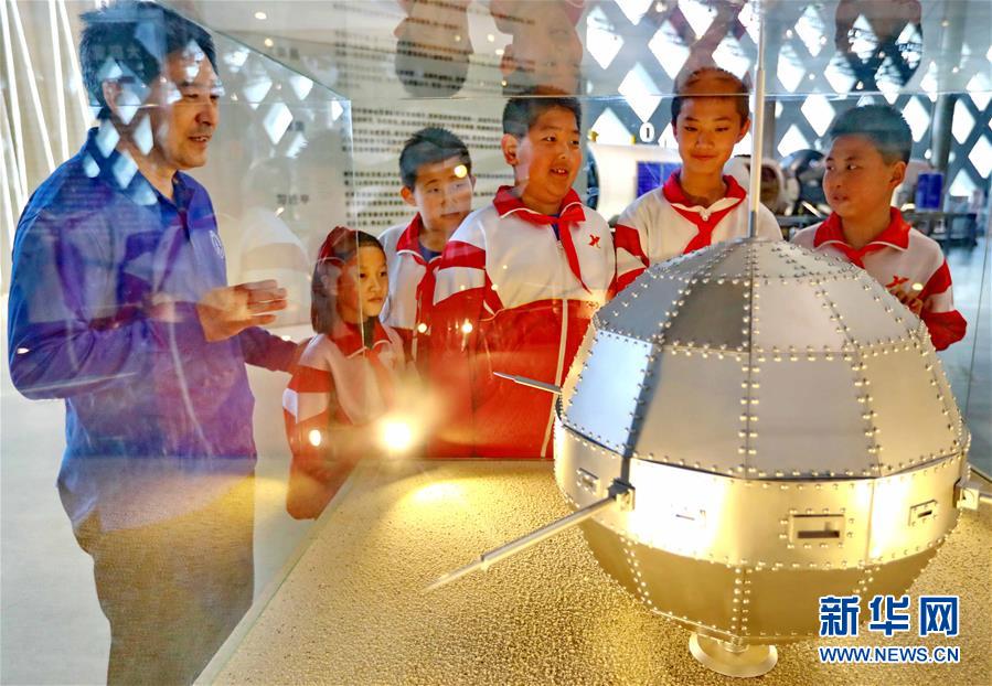 #（社會(huì)）（4）航天科普小課堂 迎接&ldquo;中國航天日&rdquo;