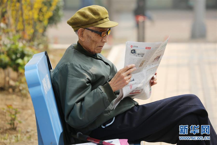 （圖文互動(dòng)）（3）永不生銹的忠誠(chéng)本色&mdash;&mdash;追記不忘初心以身許黨的北京衛(wèi)戍區(qū)某干休所離休干部周智夫