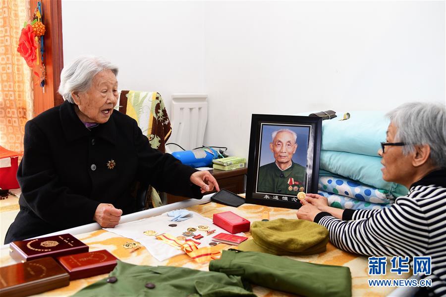 （圖文互動(dòng)）（8）永不生銹的忠誠(chéng)本色&mdash;&mdash;追記不忘初心以身許黨的北京衛(wèi)戍區(qū)某干休所離休干部周智夫