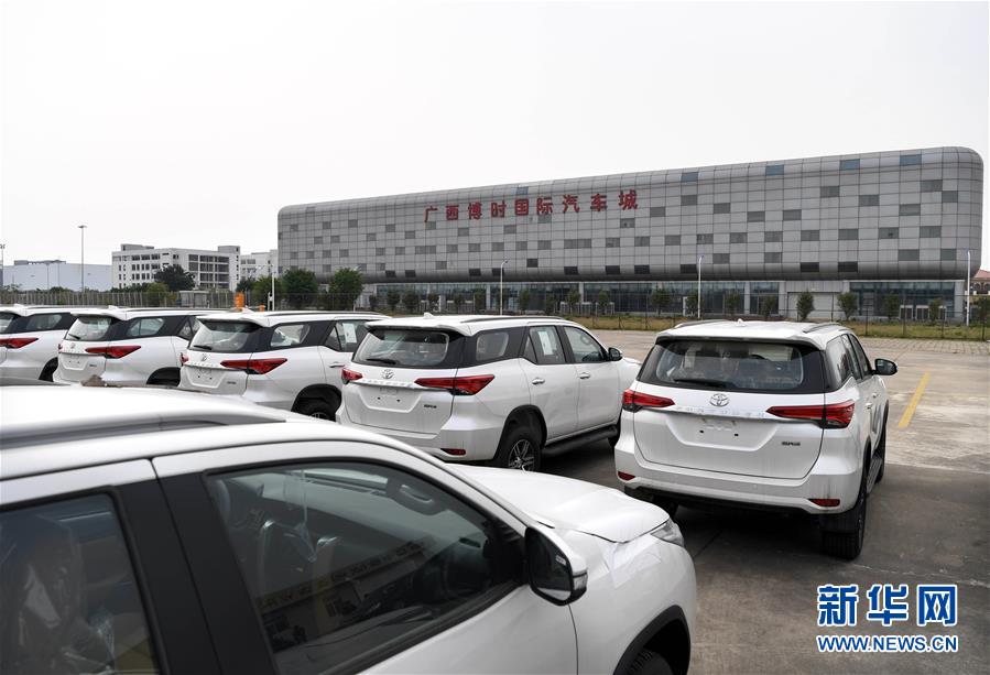 （新華全媒頭條&middot;圖文互動）（3）中國向世界敞開懷抱