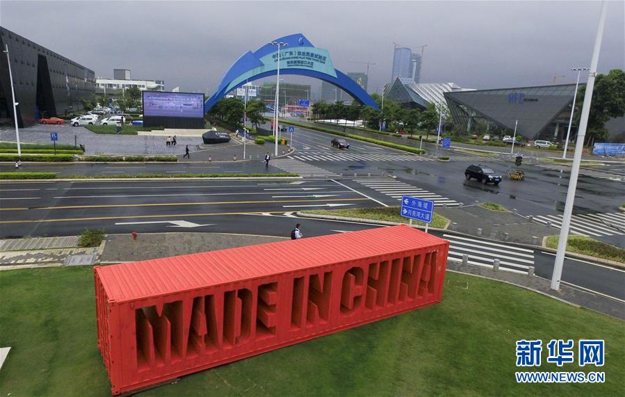 （新華全媒頭條&middot;壯闊東方潮　奮進(jìn)新時(shí)代&mdash;&mdash;慶祝改革開(kāi)放40年&middot;圖文互動(dòng)）（12）從追趕時(shí)代到引領(lǐng)時(shí)代&mdash;&mdash;從深圳發(fā)展奇跡看中國(guó)改革開(kāi)放40年 