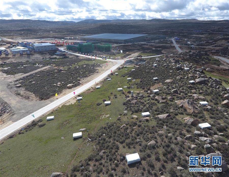 (科技)(1)我國(guó)高海拔宇宙線(xiàn)觀(guān)測(cè)站正式開(kāi)工