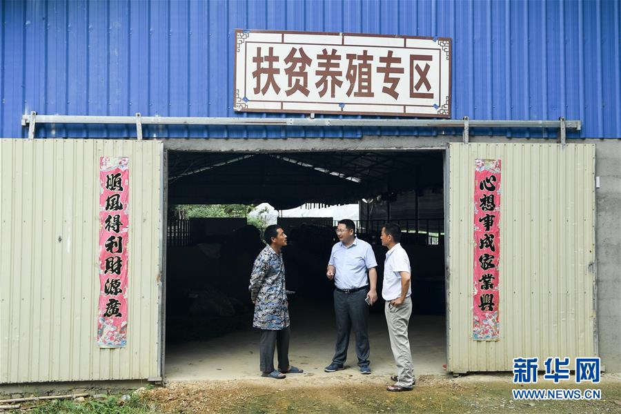 （脫貧攻堅&middot;圖文互動）（1）&ldquo;不畏難、不畏煩、不畏苦&rdquo;&mdash;&mdash;記&ldquo;80后&rdquo;扶貧干部李朝陽