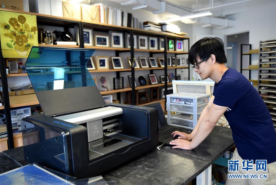 （新華全媒頭條&middot;圖文互動(dòng)）（6）奔跑吧，中關(guān)村！&mdash;&mdash;寫在習(xí)近平總書記率領(lǐng)中央政治局到中關(guān)村集體學(xué)習(xí)5周年之際