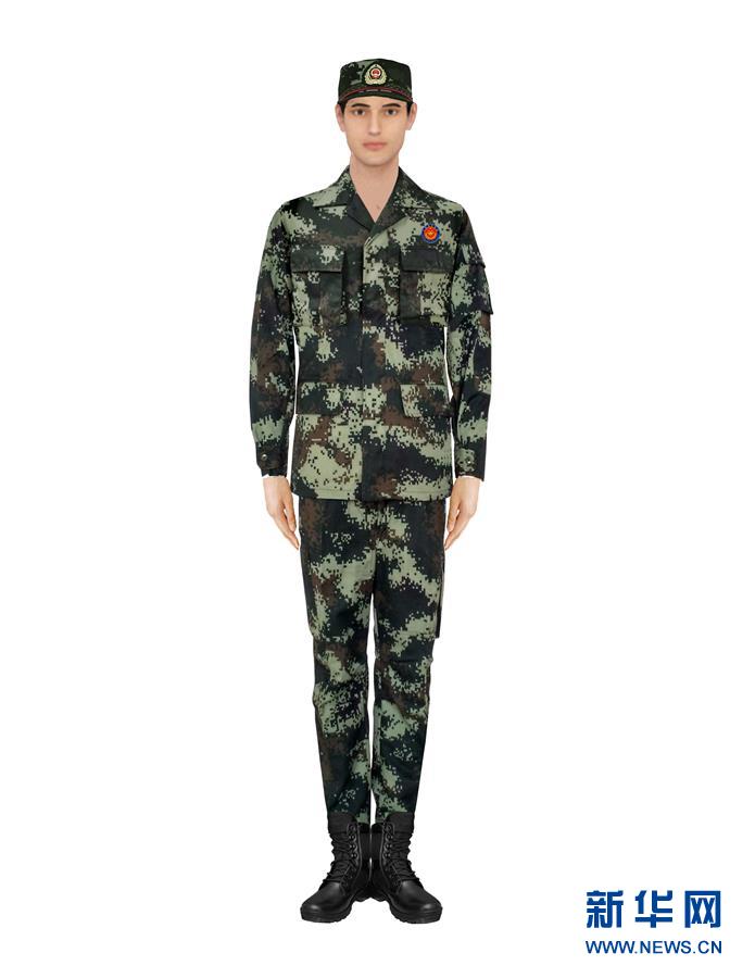 請(qǐng)以此畫面為準(zhǔn)?。〞r(shí)政）（4）應(yīng)急管理部發(fā)布國家綜合性消防救援隊(duì)伍改革過渡期身份標(biāo)識(shí)牌