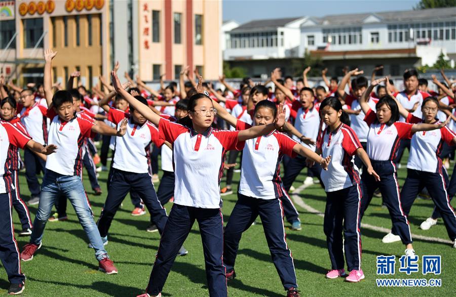 （壯闊東方潮　奮進(jìn)新時(shí)代&mdash;&mdash;慶祝改革開放40年&middot;圖文互動(dòng)）（5）&ldquo;人民的期盼就是改革的動(dòng)力&rdquo;&mdash;&mdash;&ldquo;大包干&rdquo;帶頭人寄語(yǔ)改革