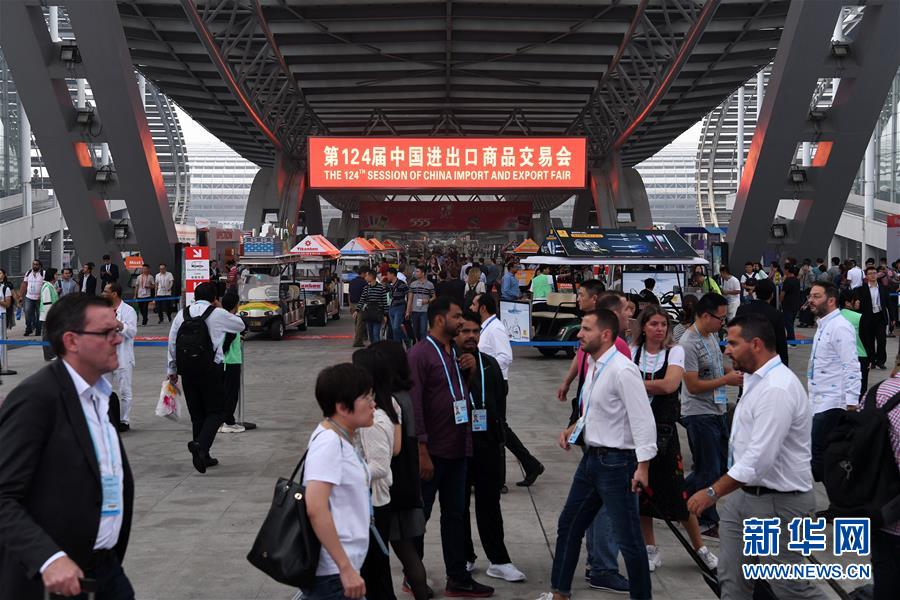 （新華全媒頭條&middot;圖文互動(dòng)）（2）從廣交會(huì)到進(jìn)博會(huì)&mdash;&mdash;中國對(duì)外開放再譜新樂章