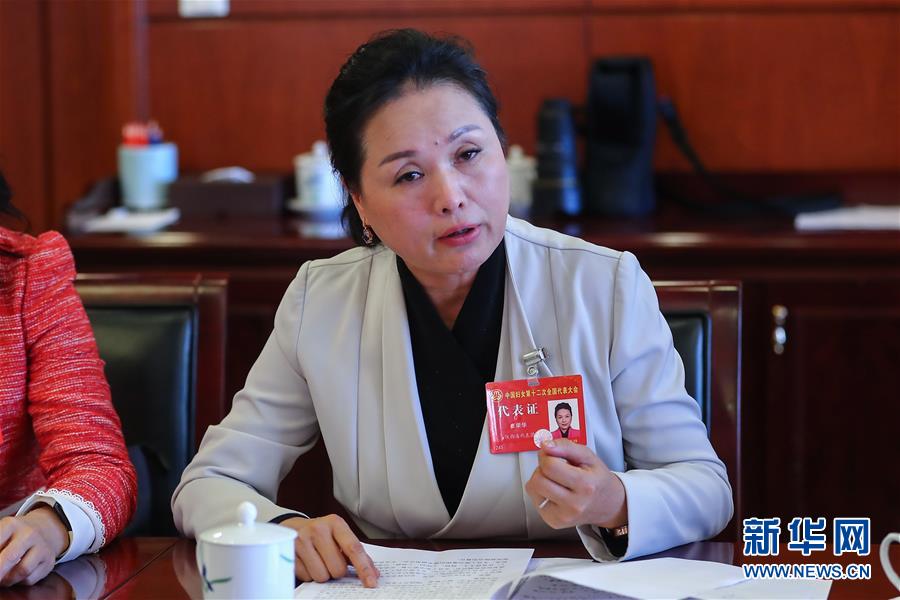 (關(guān)注婦代會(huì))(4)放飛巾幗夢想 共襄復(fù)興偉業(yè)——中國婦女十二大各代表團(tuán)認(rèn)真學(xué)習(xí)黨中央致詞