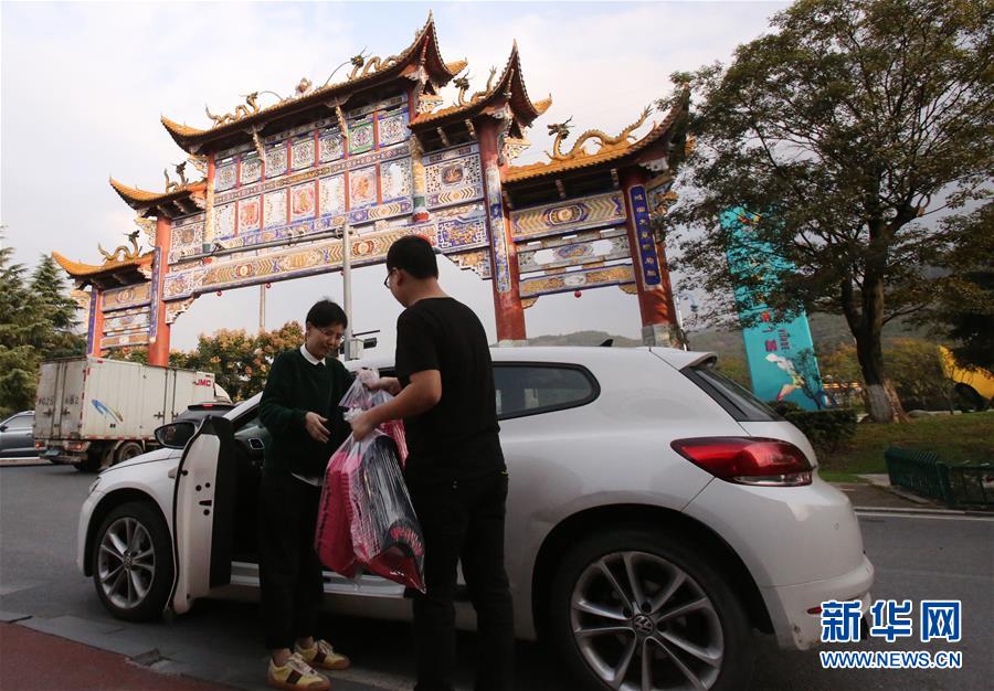 （在習近平新時代中國特色社會主義思想指引下&middot;慶祝改革開放40周年&middot;協(xié)調(diào)發(fā)展）（新華全媒頭條&middot;圖文互動）（1）協(xié)調(diào)發(fā)展：奏響全面建成小康社會交響曲