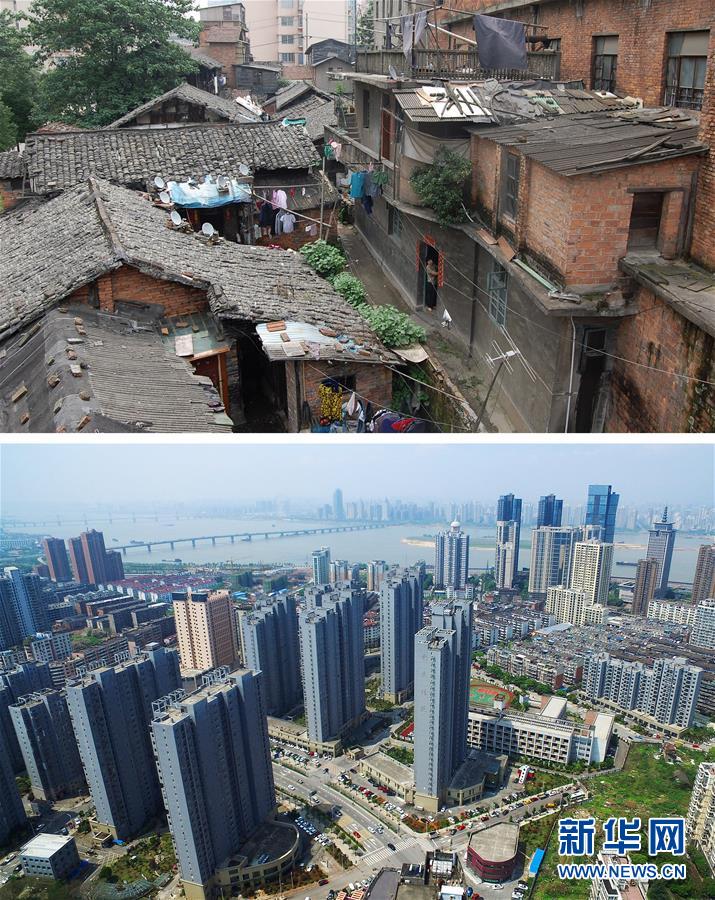 （在習近平新時代中國特色社會主義思想指引下&middot;慶祝改革開放40周年&middot;協(xié)調(diào)發(fā)展）（新華全媒頭條&middot;圖文互動）（3）協(xié)調(diào)發(fā)展：奏響全面建成小康社會交響曲