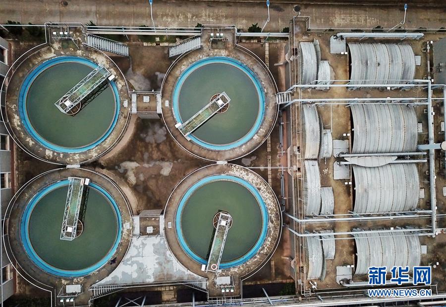 (在習(xí)近平新時(shí)代中國(guó)特色社會(huì)主義思想指引下·慶祝改革開放40周年·綠色發(fā)展·圖文互動(dòng))(4)烈火淬煉中的轉(zhuǎn)型之變——綠色發(fā)展之“火”的故事