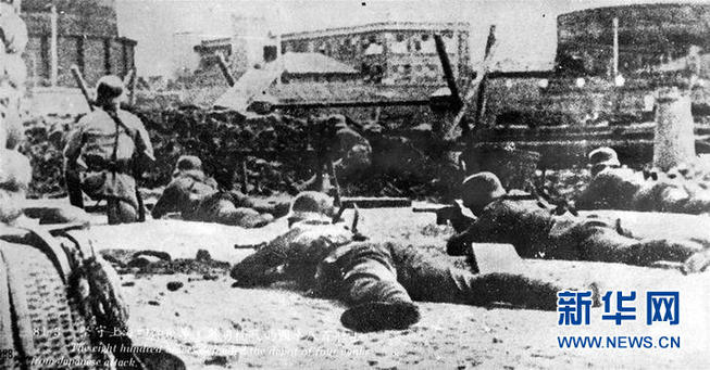 （為了民族復(fù)興&middot;英雄烈士譜&middot;圖文互動(dòng)）謝晉元等&ldquo;八百壯士&rdquo;：孤軍血戰(zhàn)四行