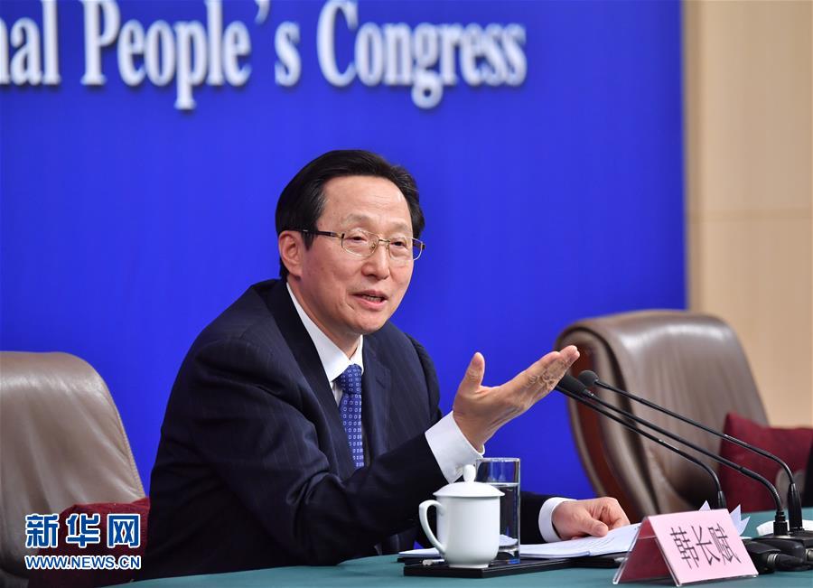 （兩會(huì)&middot;XHDW）（2）農(nóng)業(yè)部部長(zhǎng)韓長(zhǎng)賦等就&ldquo;實(shí)施鄉(xiāng)村振興戰(zhàn)略 推動(dòng)農(nóng)業(yè)轉(zhuǎn)型升級(jí)&rdquo;答記者問