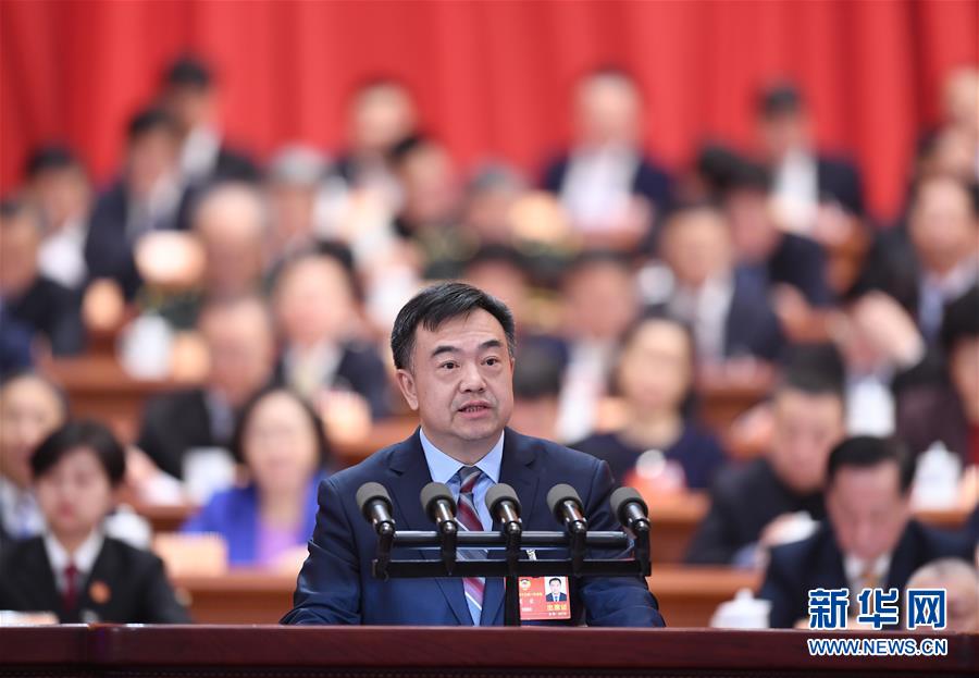 （兩會）（2）全國政協十三屆一次會議第三次全體會議大會發(fā)言
