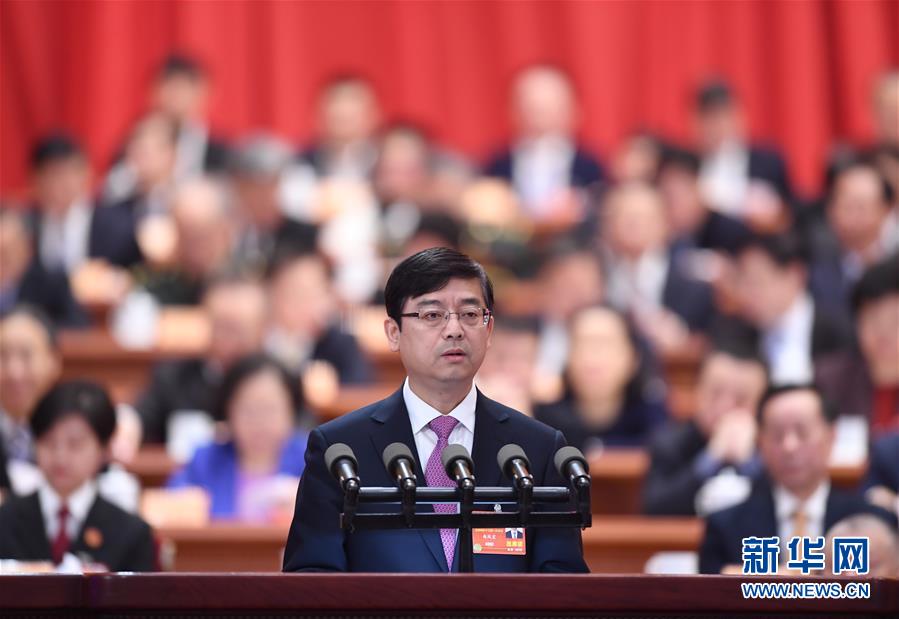 （兩會）（6）全國政協十三屆一次會議第三次全體會議大會發(fā)言