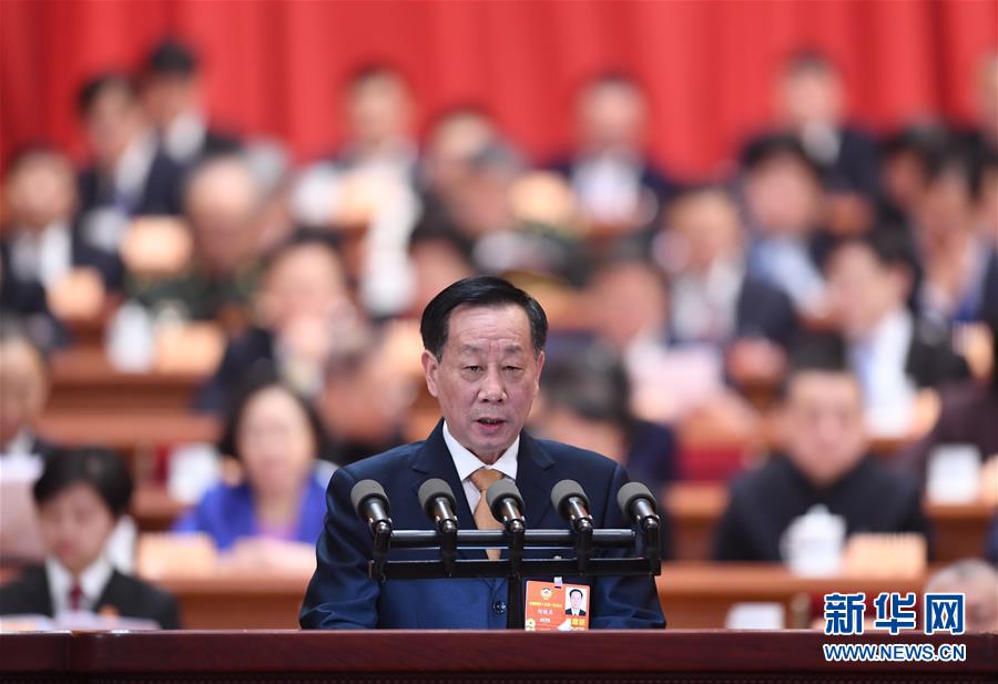 （兩會）（7）全國政協十三屆一次會議第三次全體會議大會發(fā)言